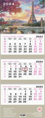 Квартальный настенный календарь РК на 2024 год (Париж)