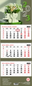 Квартальный настенный календарь РК на 2023 год (Цветы в вазе)