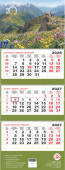 Квартальный настенный календарь РК на 2027 год (Горы 2027)
