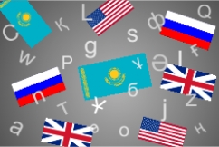 Услуги переводчика в Алматы