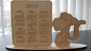 Календарь / Дерево
